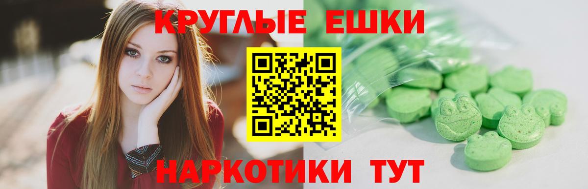 Бор  Экстази бентли  Вход с VPN 
