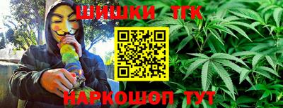 меф VHQ Бугуруслан