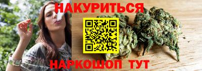 меф VHQ Бугуруслан