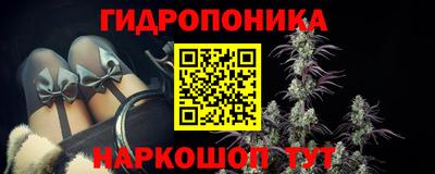 спиды Бузулук