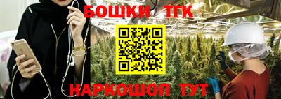 меф VHQ Бугуруслан