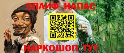 меф VHQ Бугуруслан