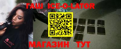 меф VHQ Бугуруслан