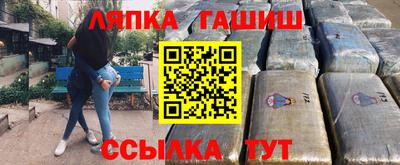 меф VHQ Бугуруслан